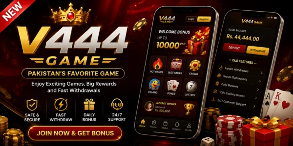  V444 Game